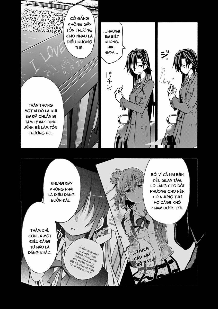 yahari ore no seishun rabukome wa machigatte iru chapter 63 10