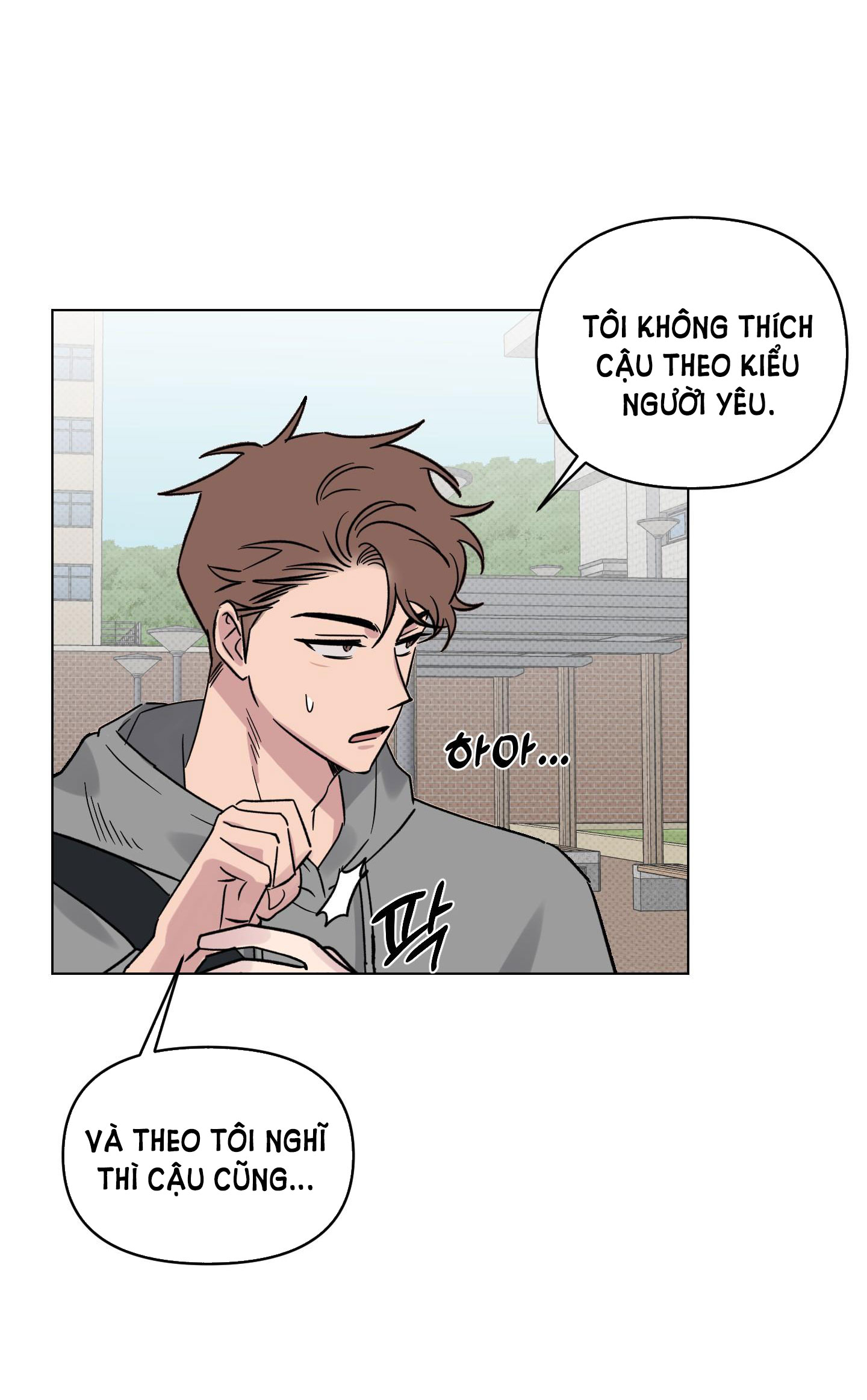 [18+] điều may mắn nhất cuộc đời tôi chapter 14.1 13