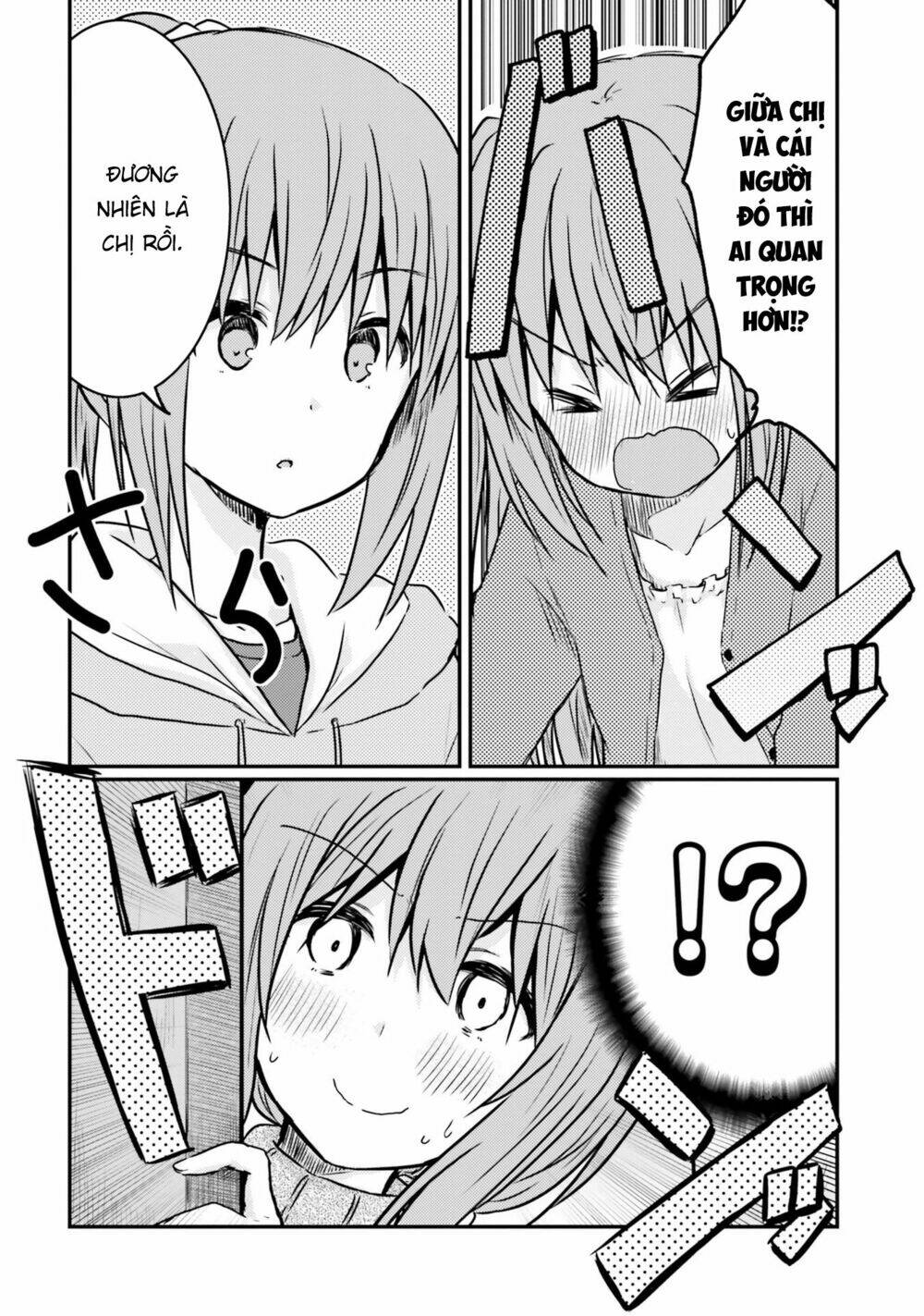 siscon onee-chan to ki ni shinai imouto chapter 6 12