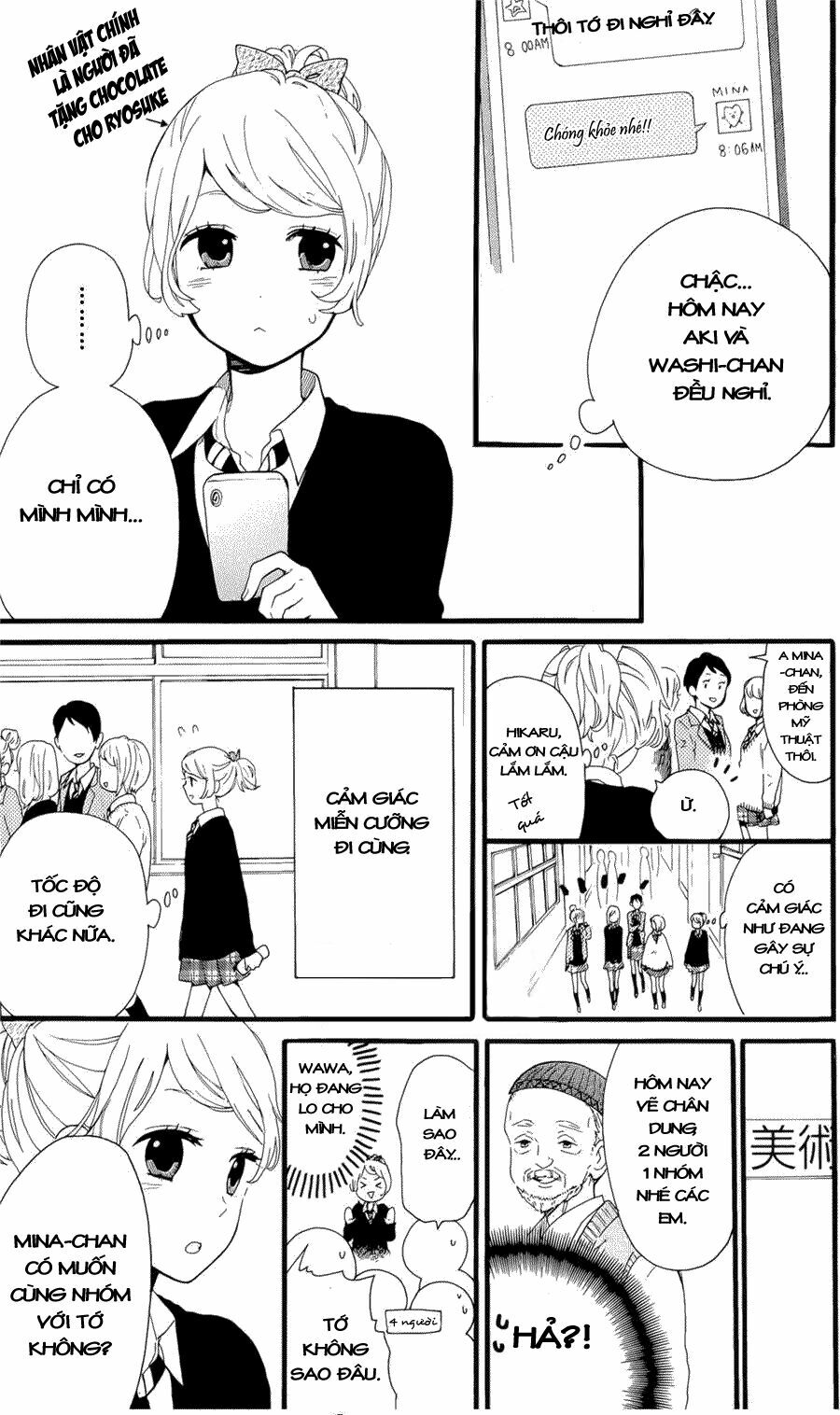 hibi chouchou chapter 48.5 1