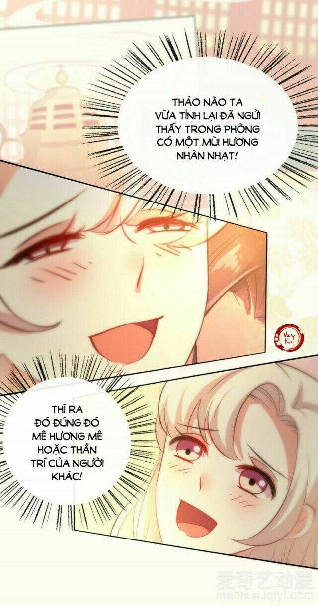 huyết tộc đại nhân của ta chapter 5 17