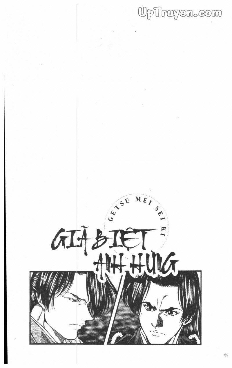 getsu seiki - sayonara shinsengumi chapter 8 60