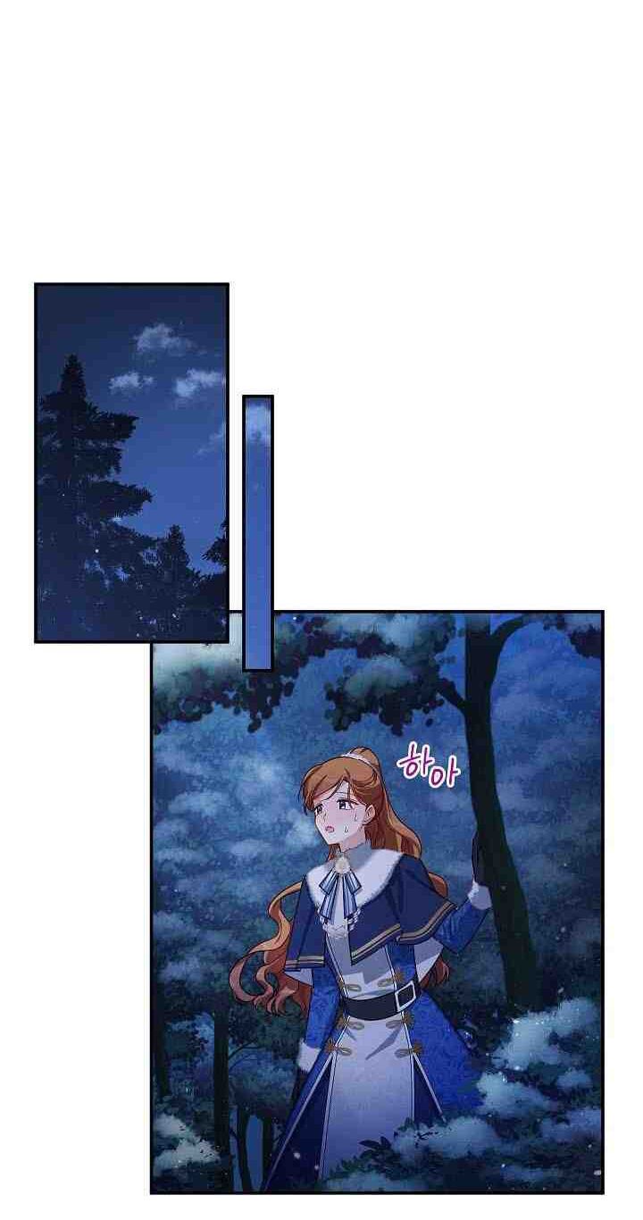 nữ công tước với tâm hồn trống rỗng chapter 30 27