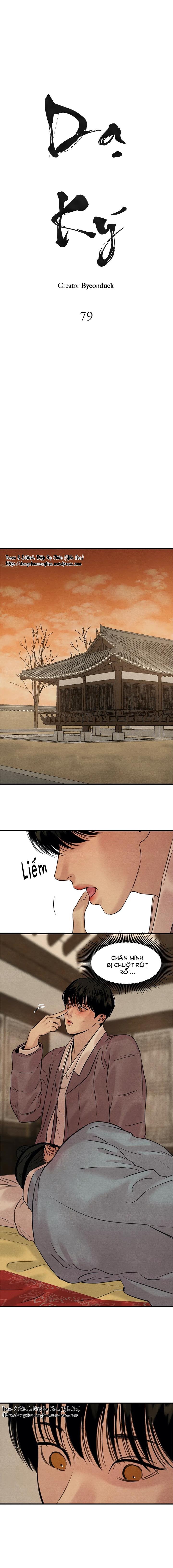 dạ ký chapter 79 3