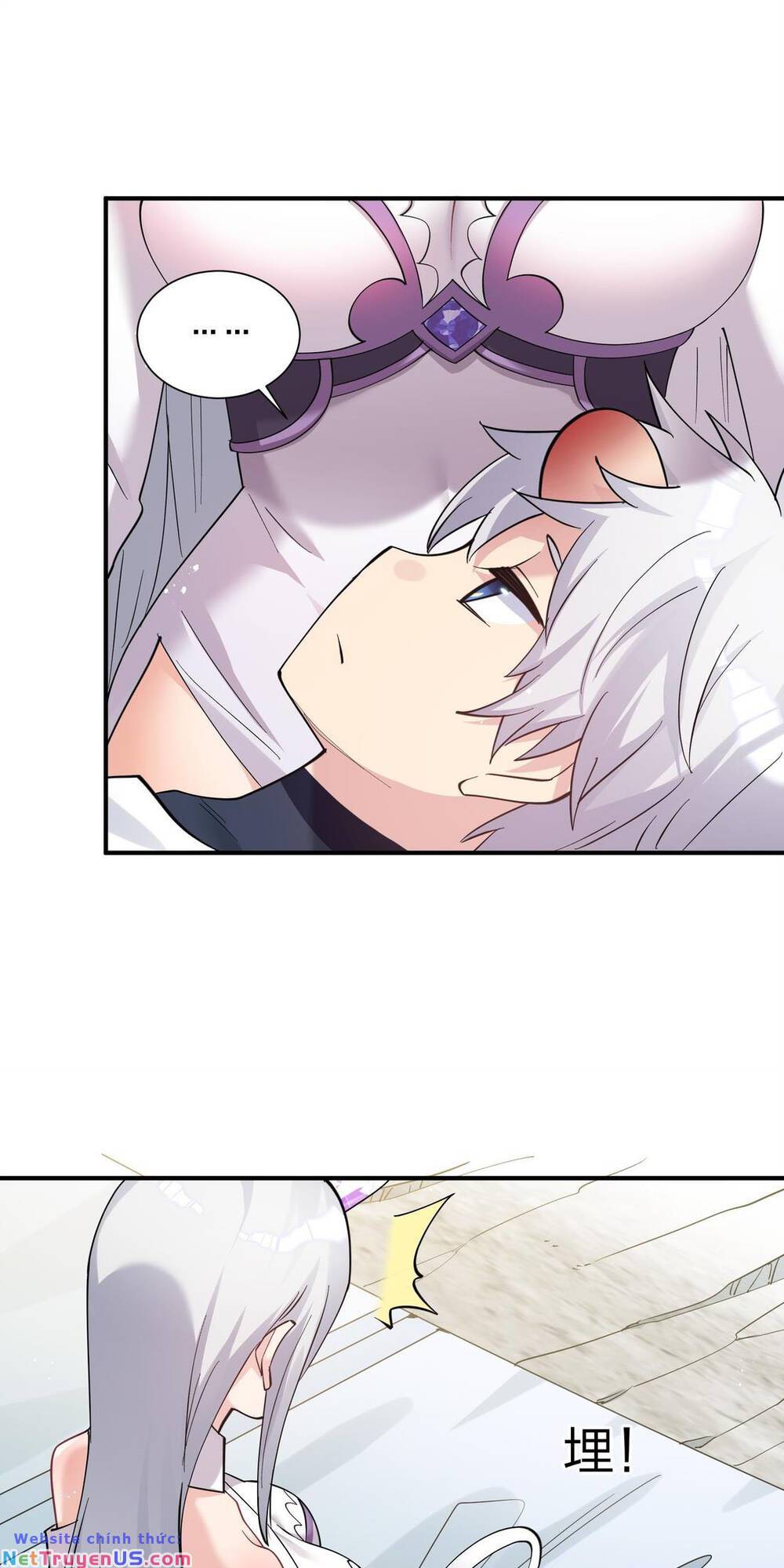 Thế Nhân Thực Sự Tin Tôi Là Đại Boss chapter 49 26