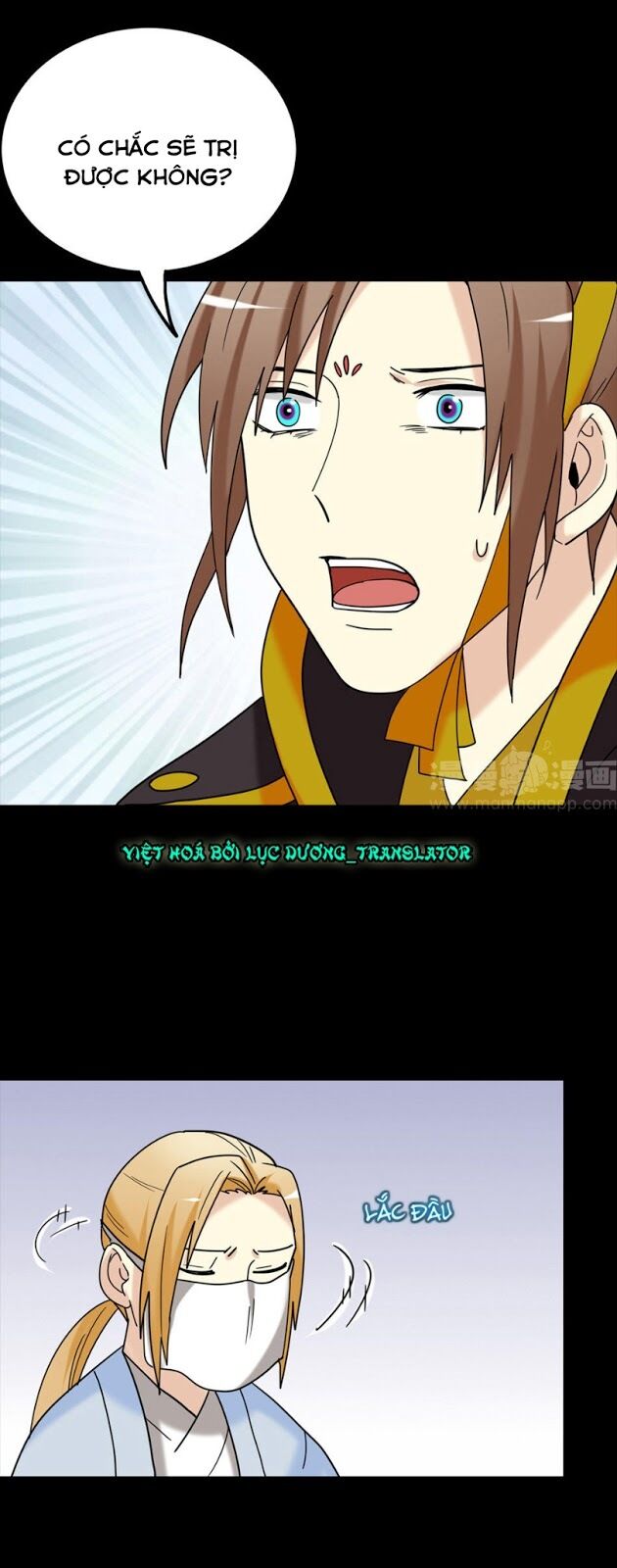 lưỡng bất nghi (full) chapter 156 12