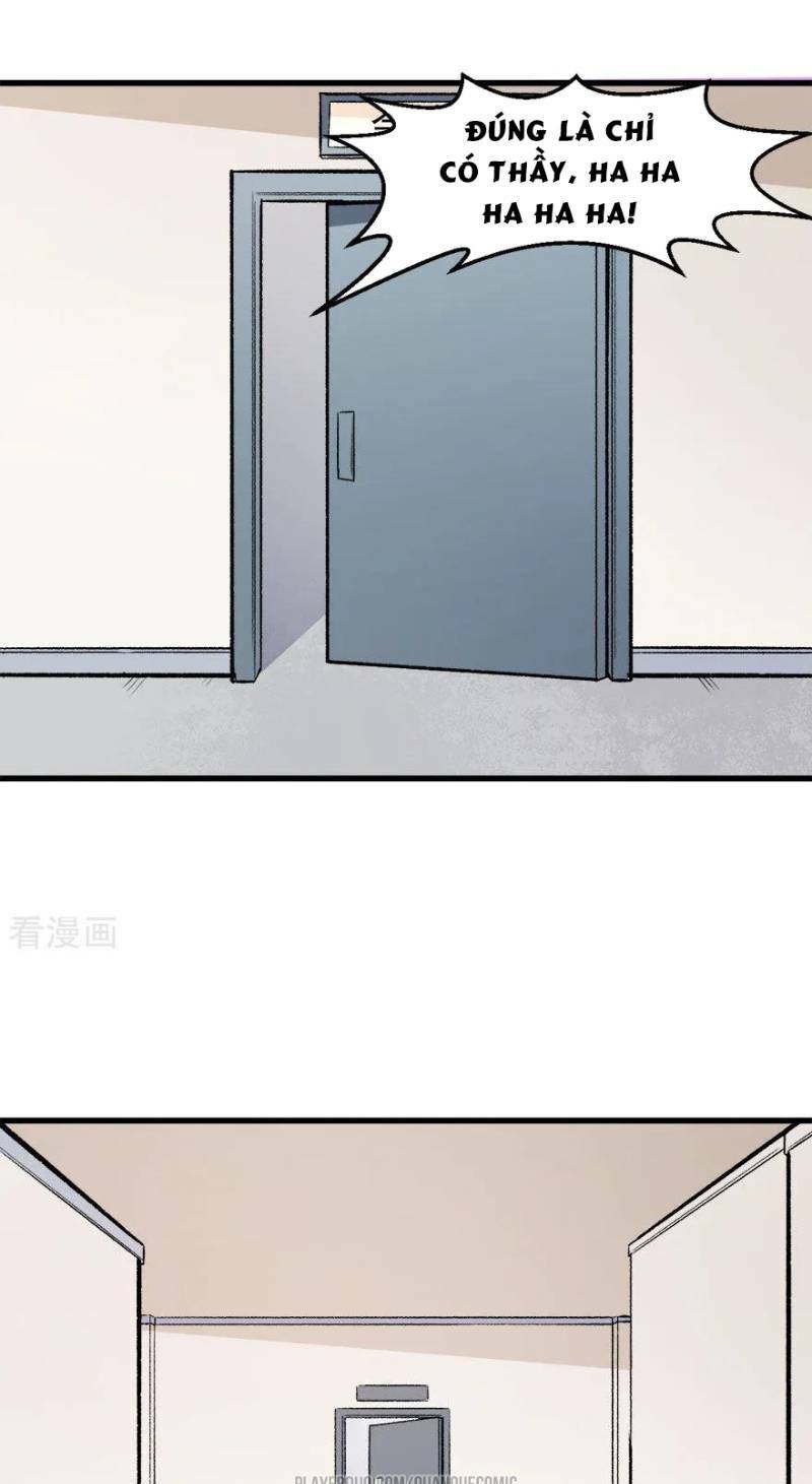 vườn trường cuồng sư hệ thống chapter 61 29