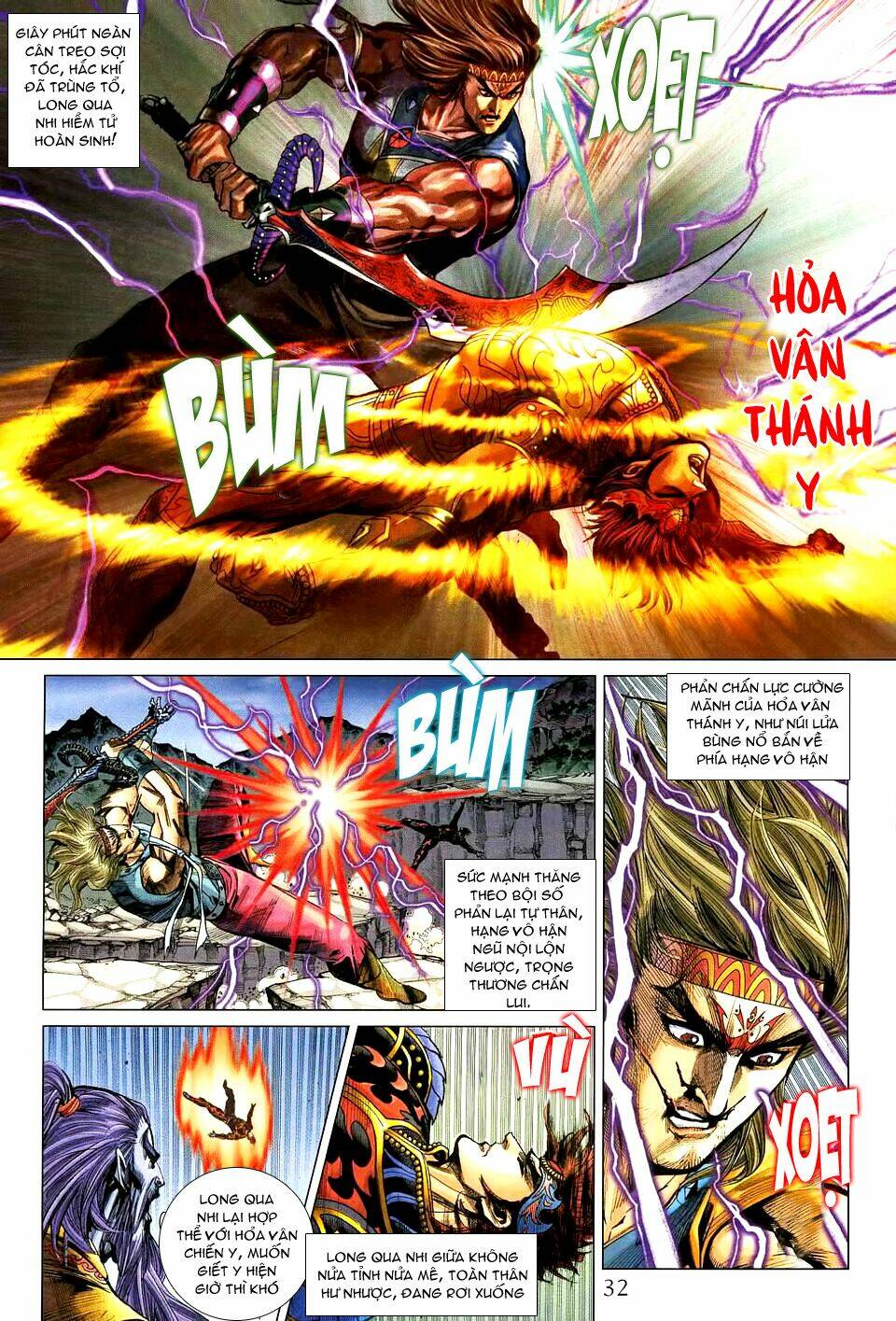 thiên tử truyền kỳ 5 - như lai thần chưởng chapter 193 32