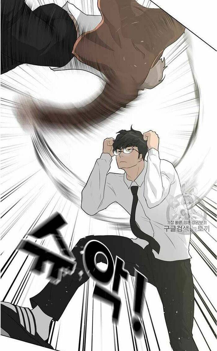 trigger chapter 37 47