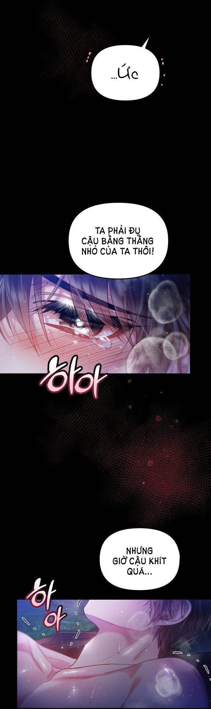 Sugar Rain chapter 17.1 - Trang 19