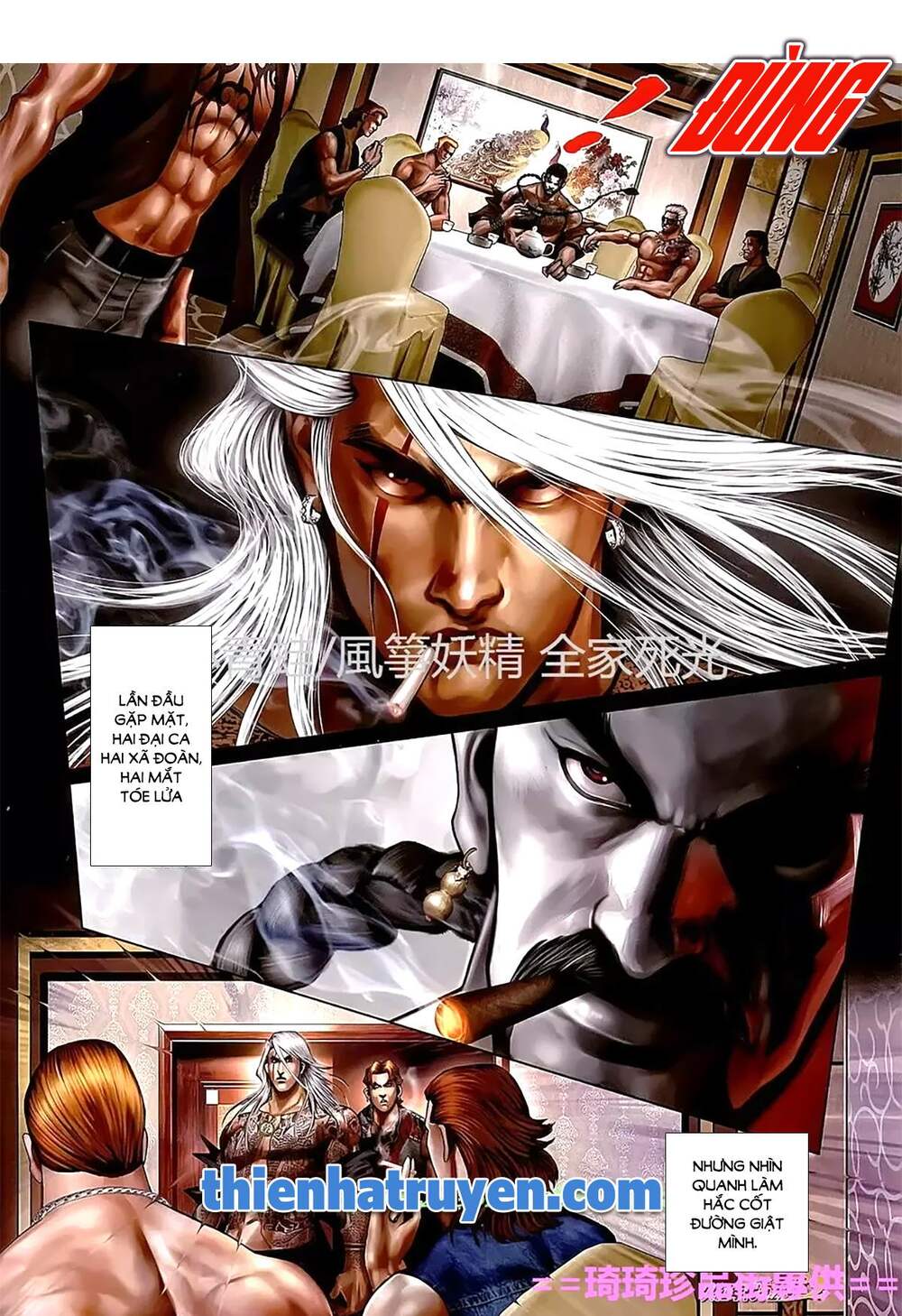 hỏa hồng niên đại hắc cốt đường chapter 1121 12