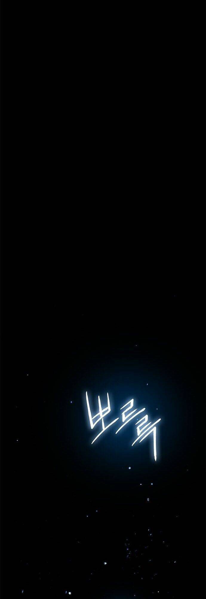 tôi sẽ chết sớm mất chapter 9 47