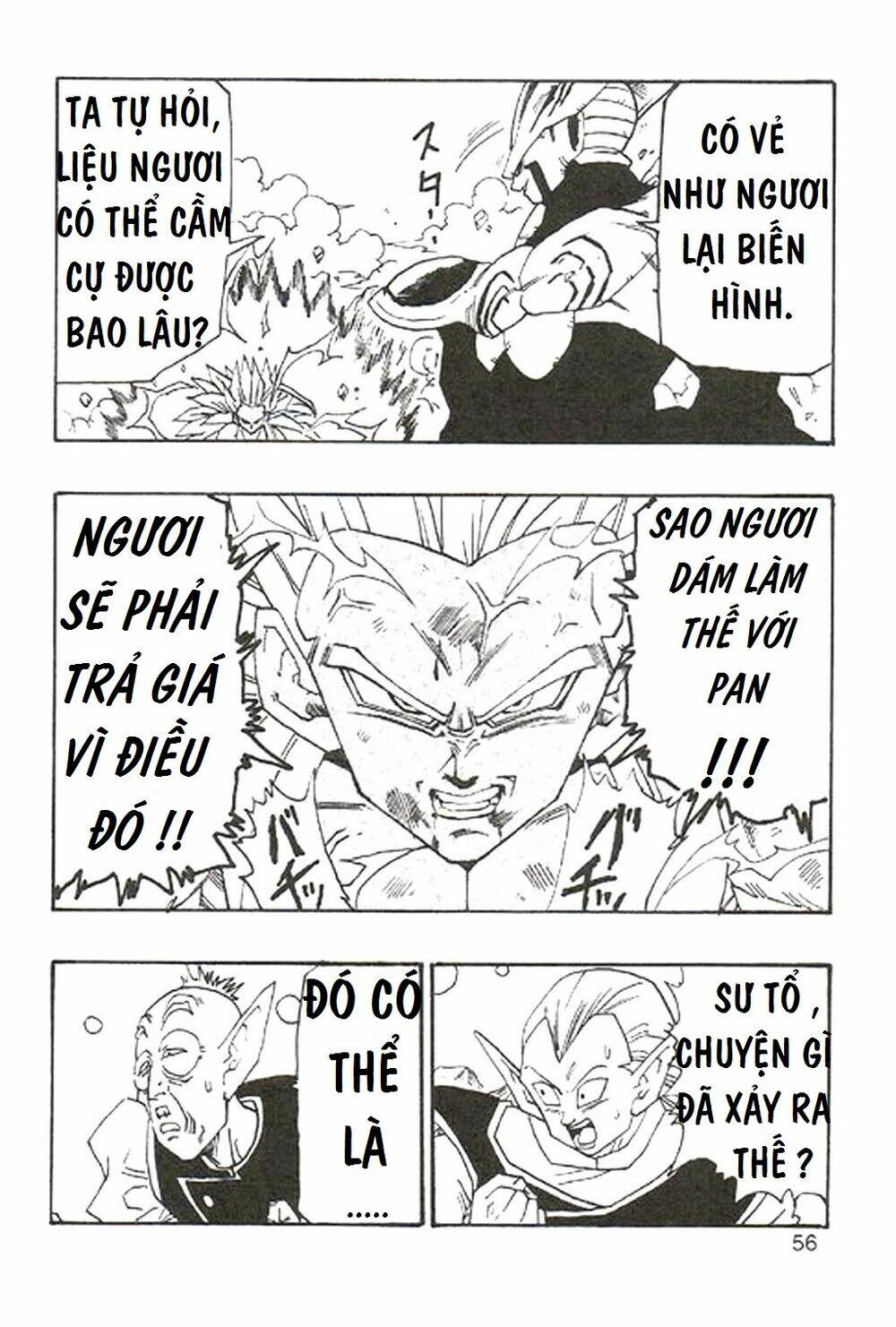 thế giới ngọc rồng - con trai frieza: ize chapter 3 56