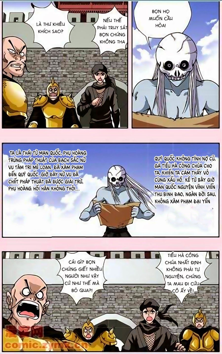 thâu tinh cửu nguyệt thiên chapter 135 10