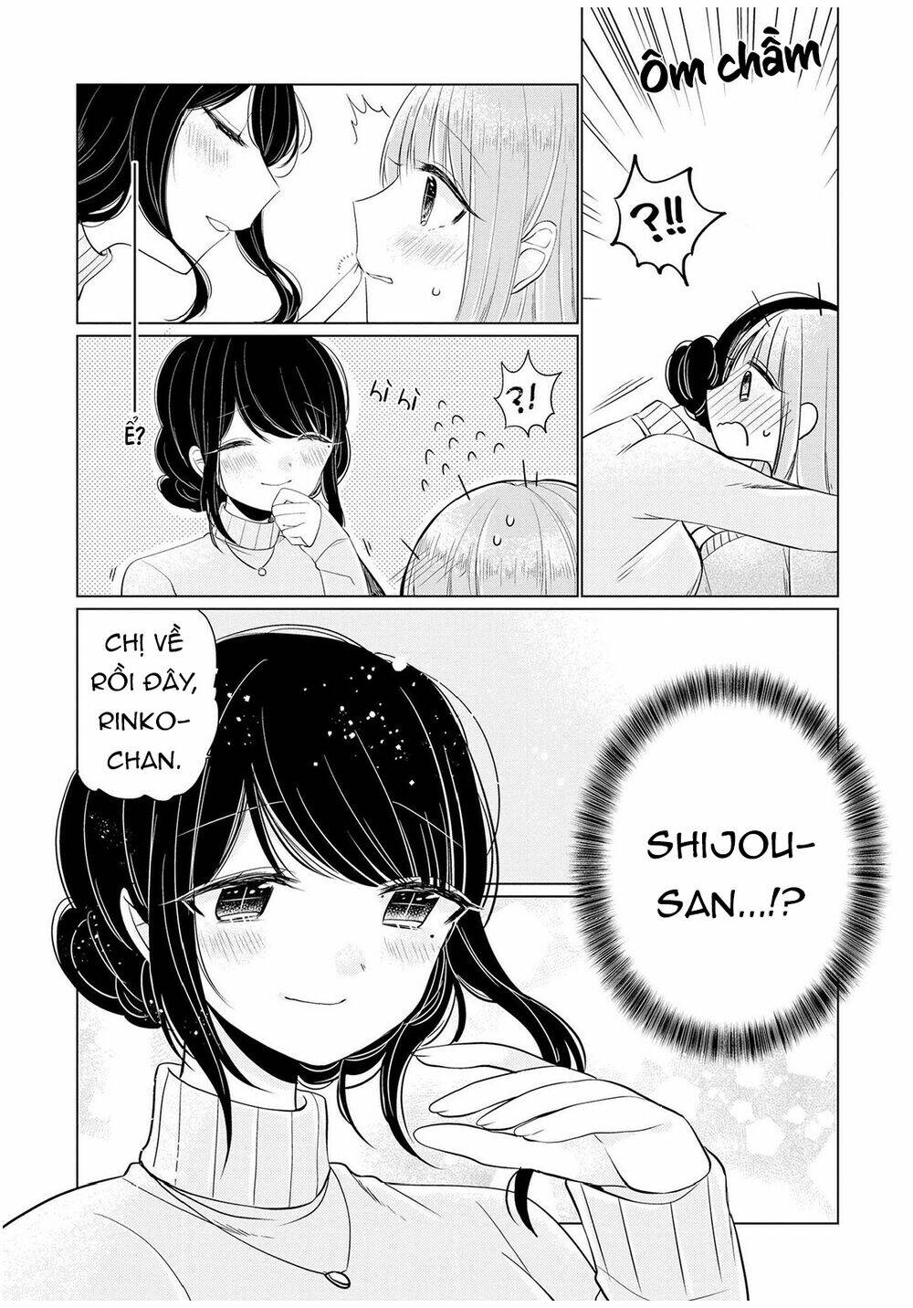 ashita, kimi ni aetara chapter 5 26