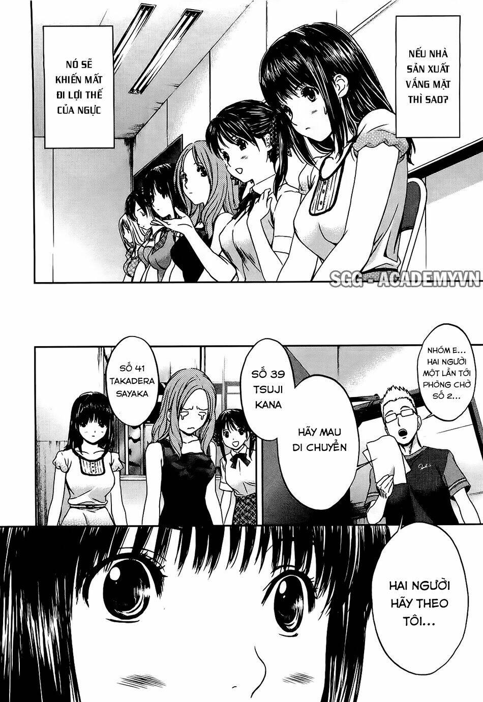 baka and boing chapter 53 10