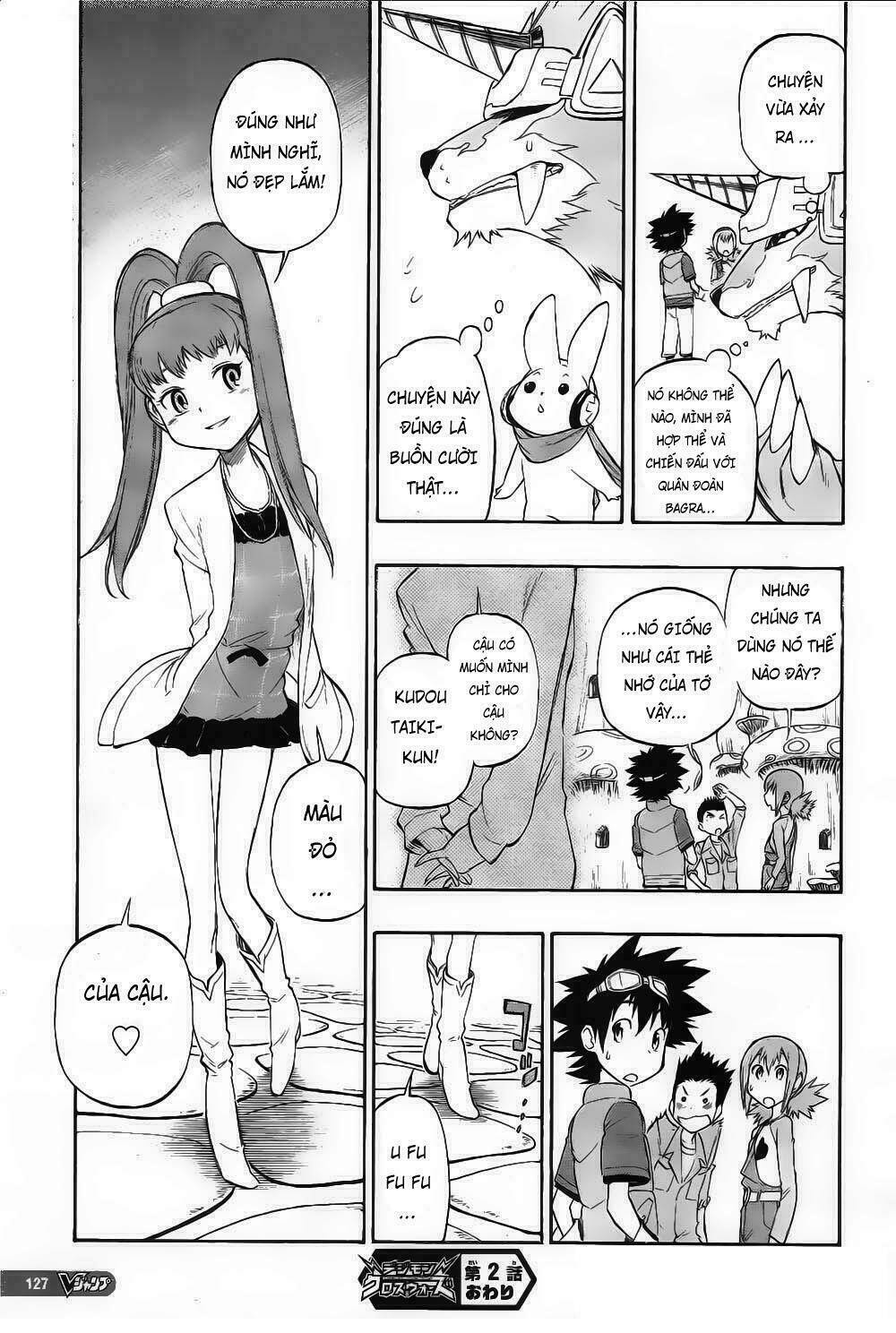 digimon xros wars chapter 2 39