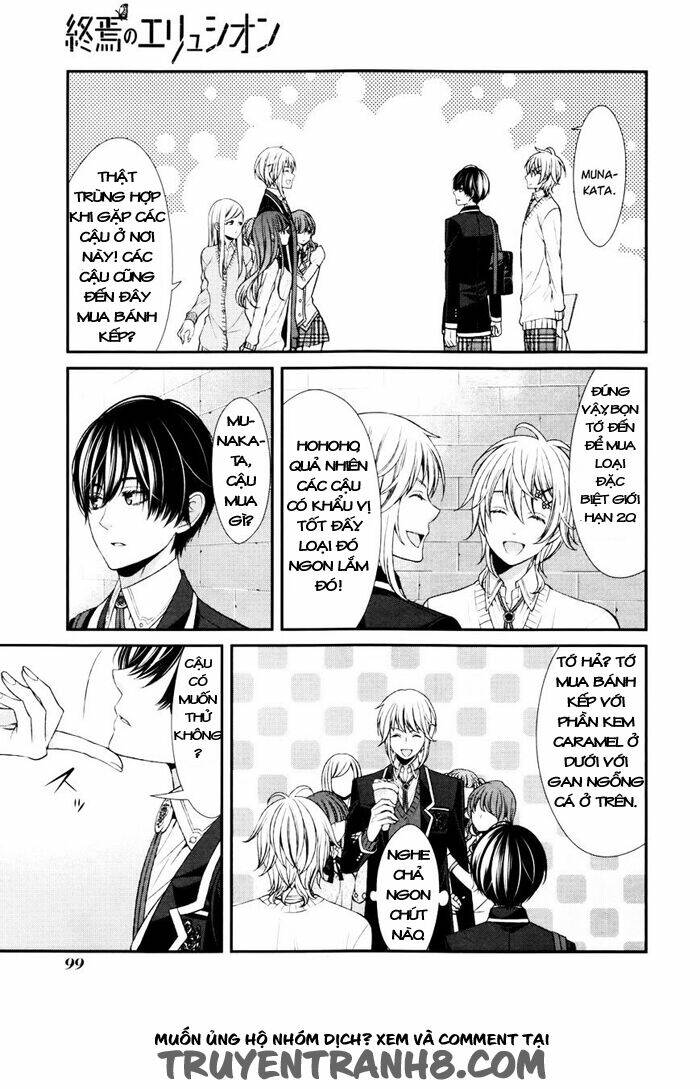 shuuen no elysion chapter 3 15