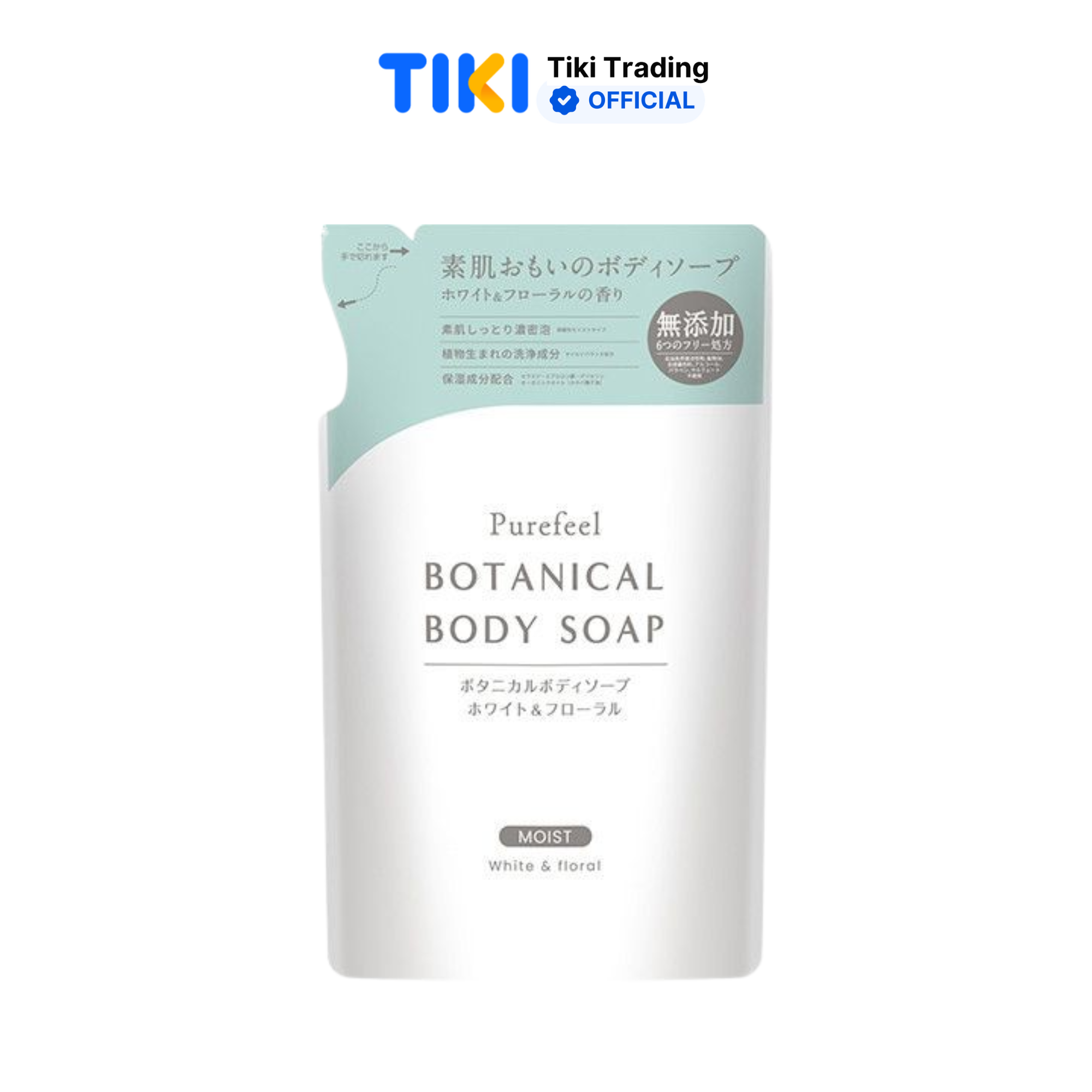 Refill Sữa tắm Purefeel Botanical Body Soap hương Hoa trắng 380ml