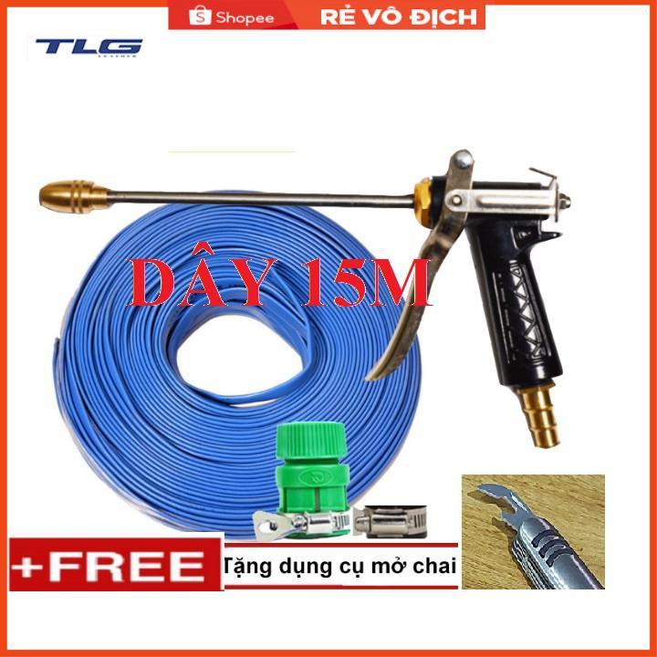 Bộ dây vòi xịt nước rửa xe, tưới cây . tăng áp 3 lần, loại 15m 206318 đầu đồng,đai,nối vàng+ tặng mở chai