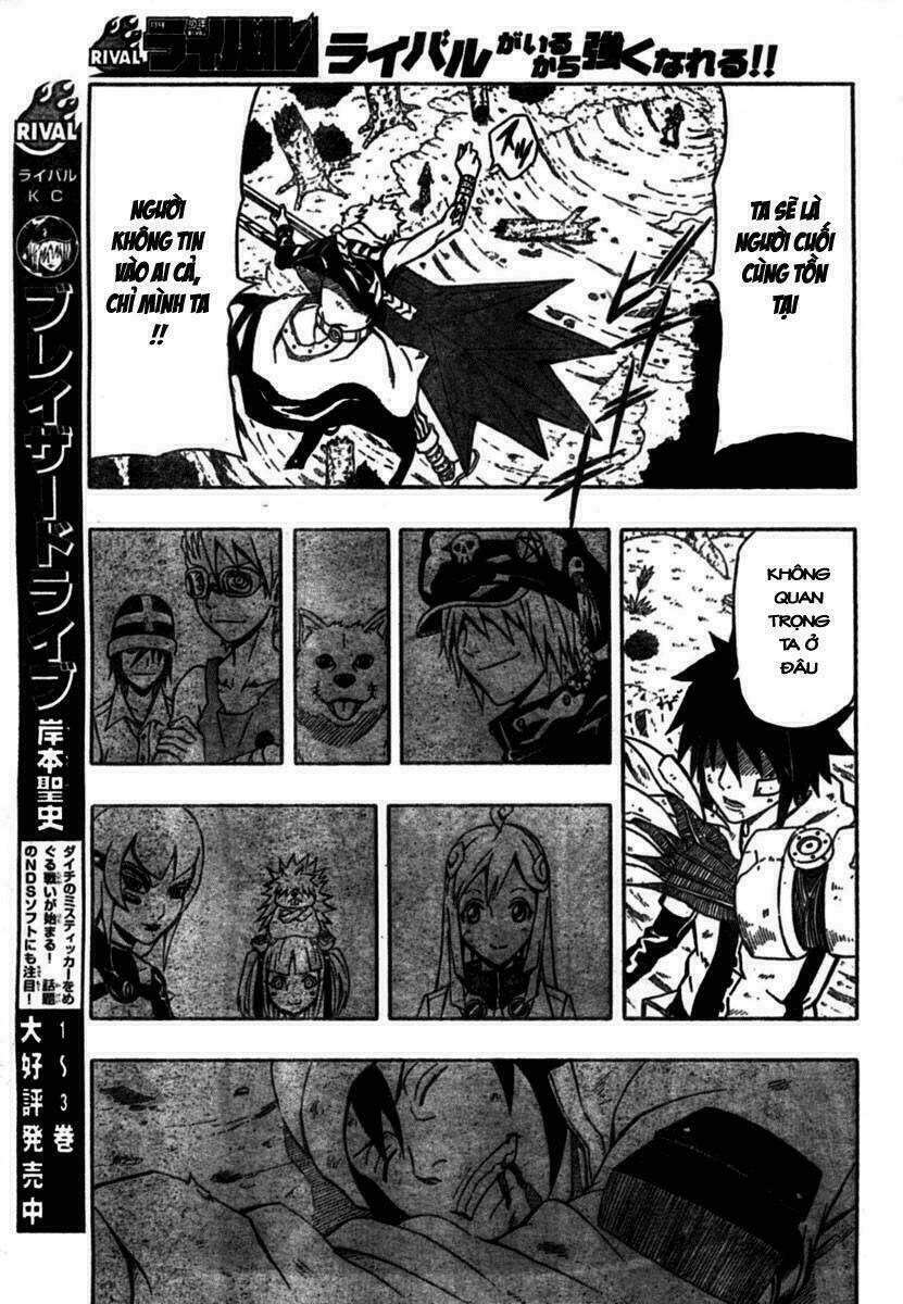 blazer driver chapter 14 22