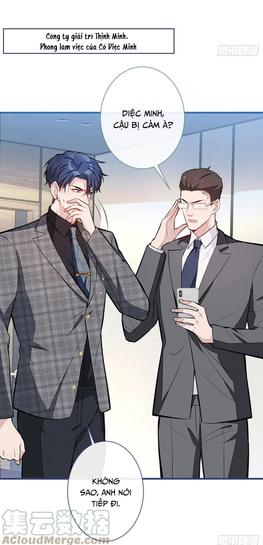 lại bị nam thần chọc trên hot search! chapter 92 29