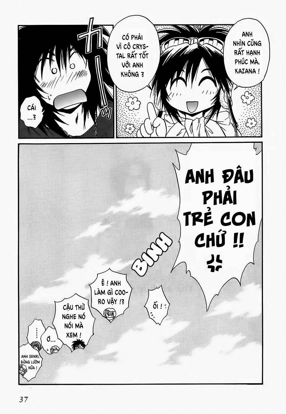 +anima chapter 45 38