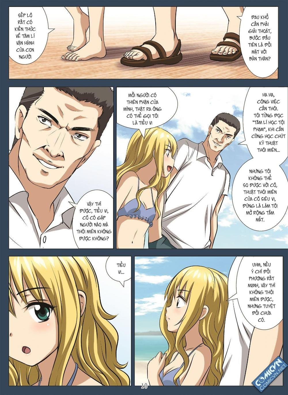 bloody girl chapter 17.15 10