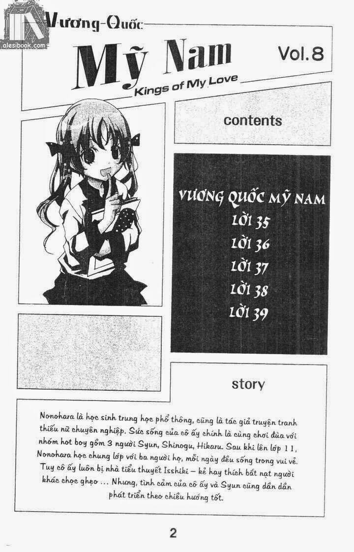 vương quốc mỹ nam chapter 39 2