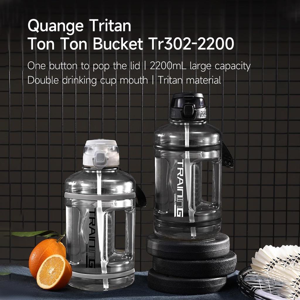 Bình Nước Thể Thao Xiaomi Youpin Quange Dung Tích Lớn 2200ML Tiện Dụng Cho Nam Và Nữ Hàng nhập khẩu