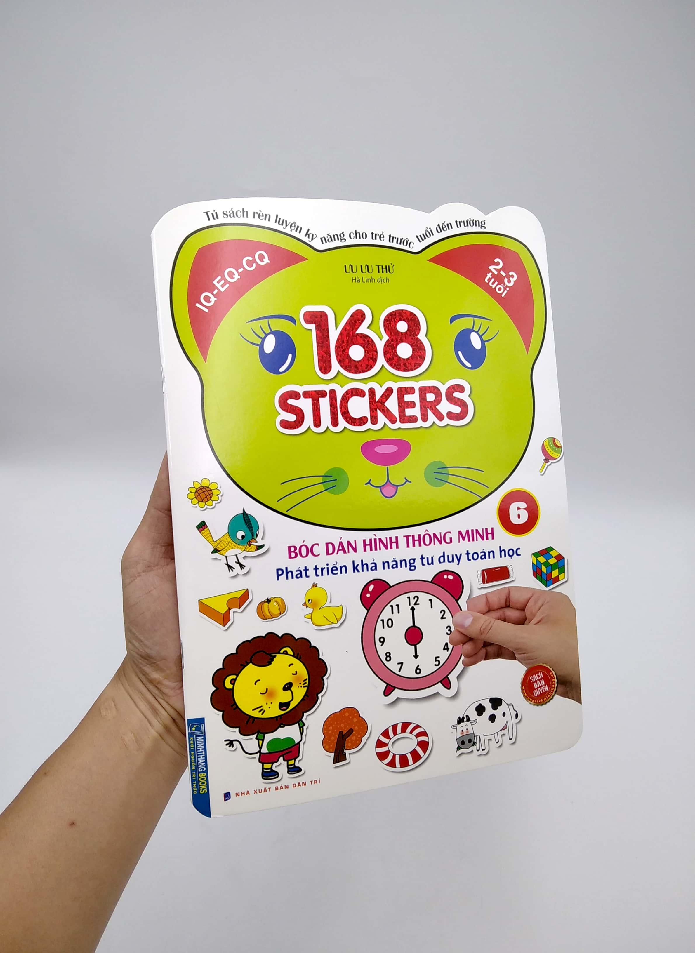 Sách Bóc Dán Hình Thông Minh Phát Triển Khả Năng Tư Duy Toán Học - 168 Sticker (Quyển 6)