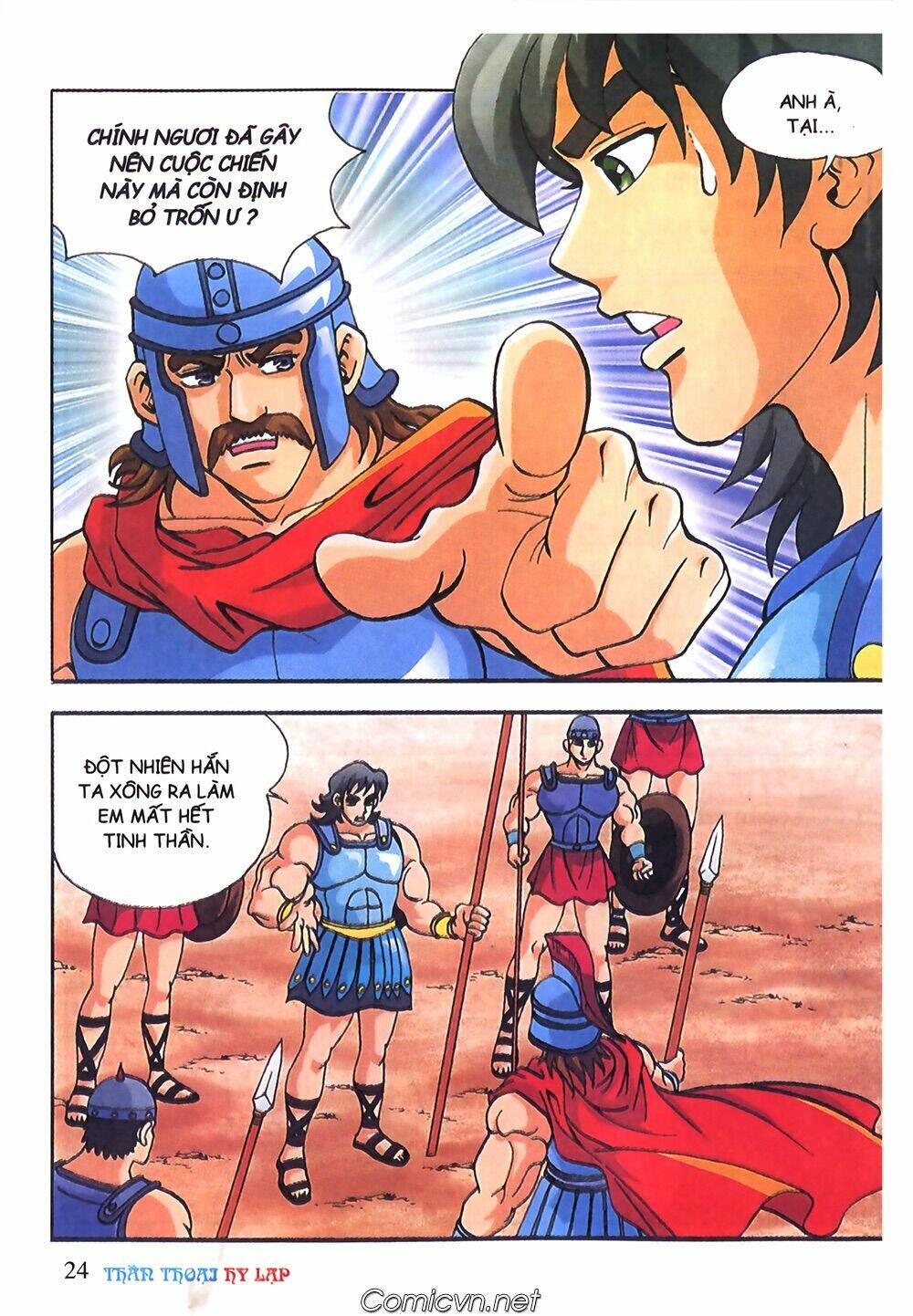 thần thoại hy lạp màu chapter 57 23