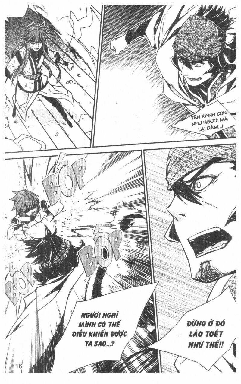 nareusha chapter 4 16