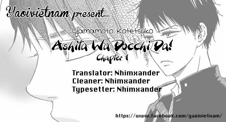 ashita wa docchi da! chapter 1 35