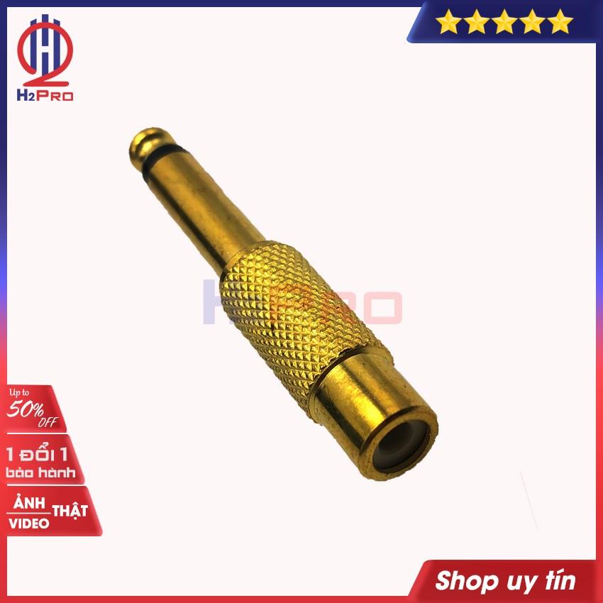 Jack chuyển 6 ly ra AV hoa sen H2Pro mạ đồng-chống nhiễu (1 chiếc), Jack chuyển 6.35mm (6 ly) ra AV (RCA)