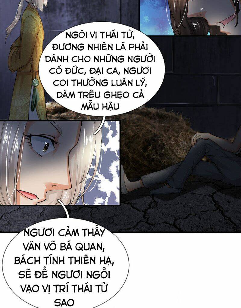 chí tôn hồng bao đại đế chapter 1 31