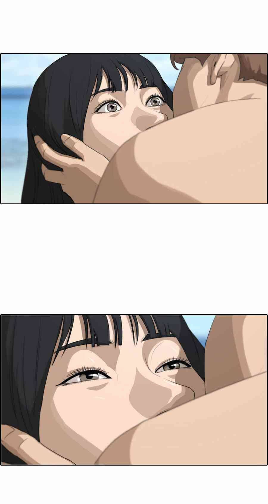 free draw m chapter 91.5 44