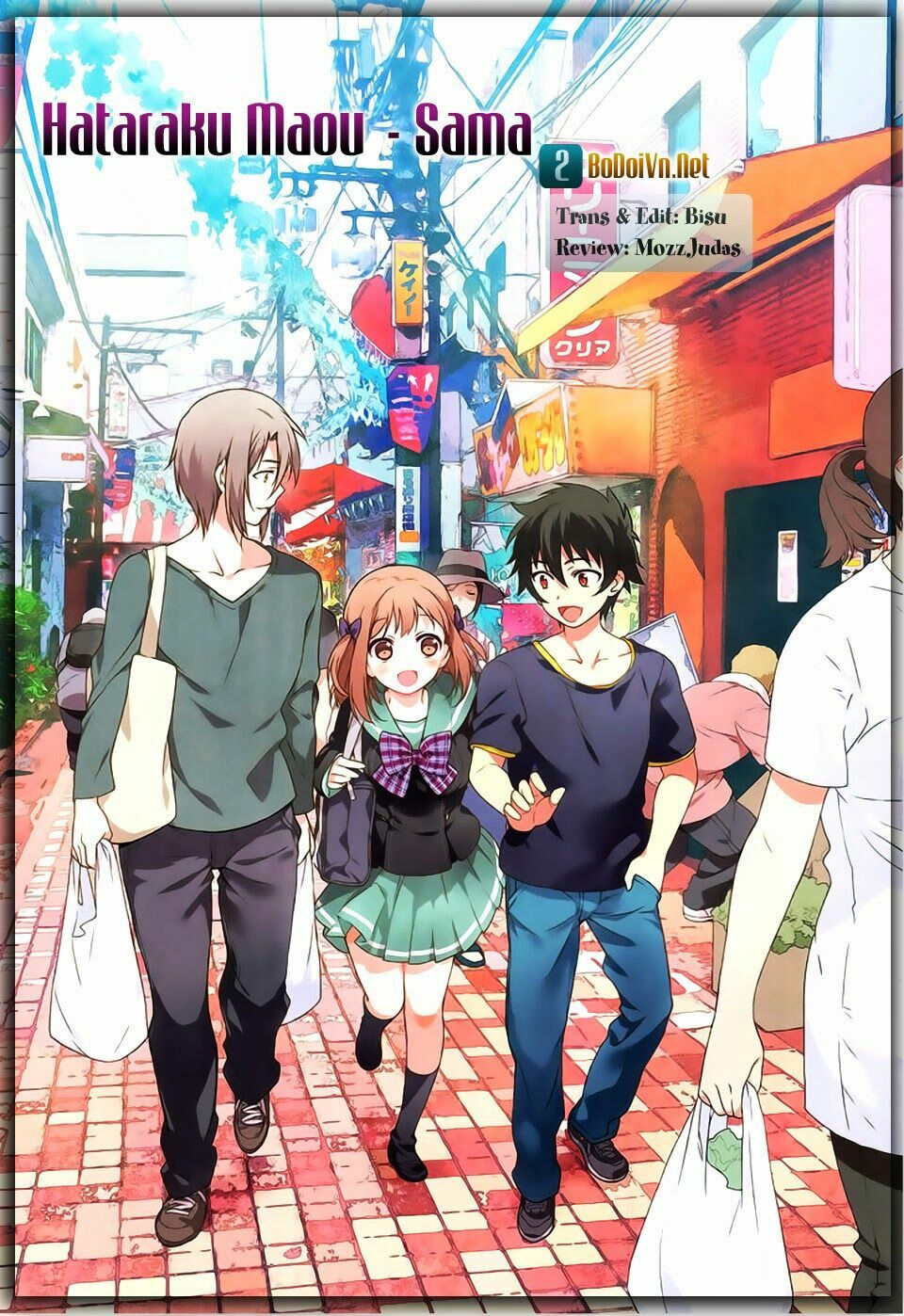 ma vương đi làm thêm chapter 7 1