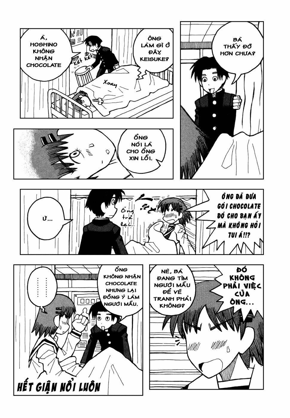 love roma chapter 23 13