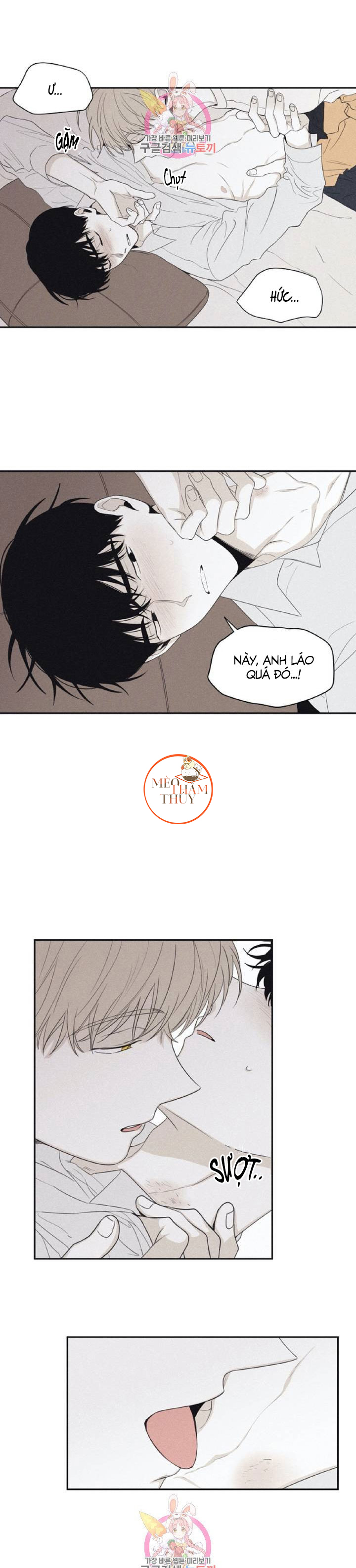 chiếu tướng chapter 26 14