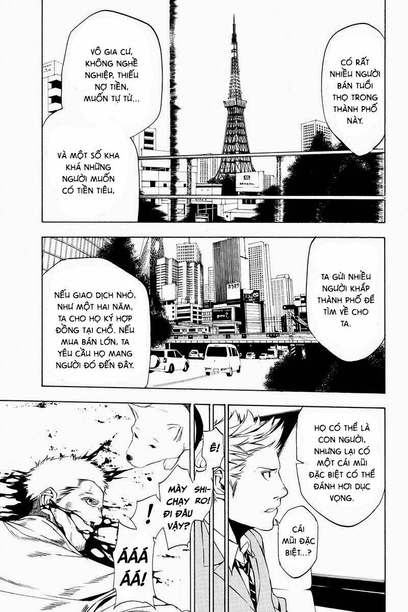 aku no higan - beyond evil chapter 7 11