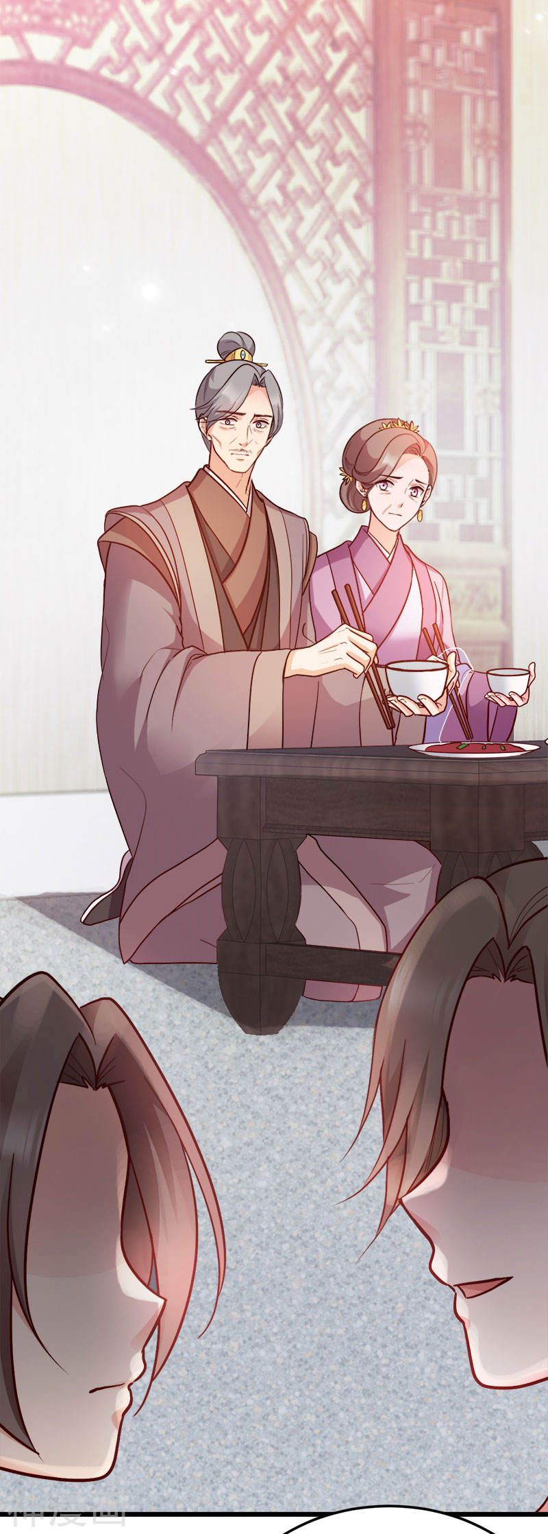 độc tâm cuồng phi khuynh thiên hạ chapter 91 5