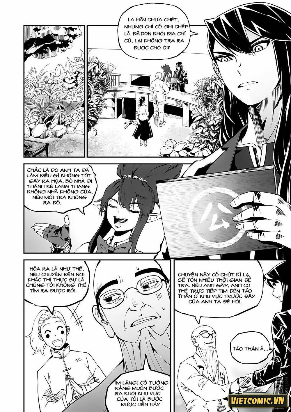 dịch vụ giao hàng âm dương chapter 15 5