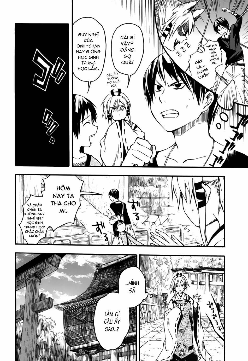 inari, konkon, koi iroha chapter 5 6