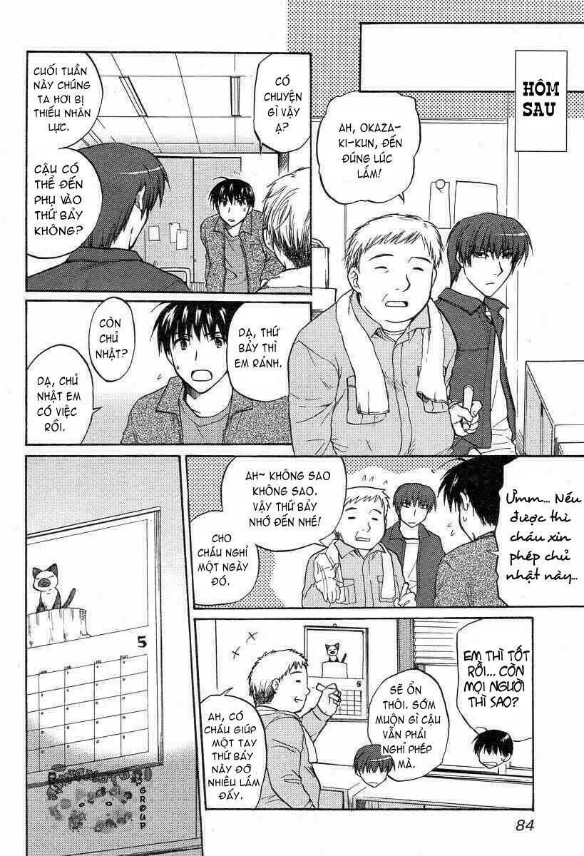 clannad chapter 17 31