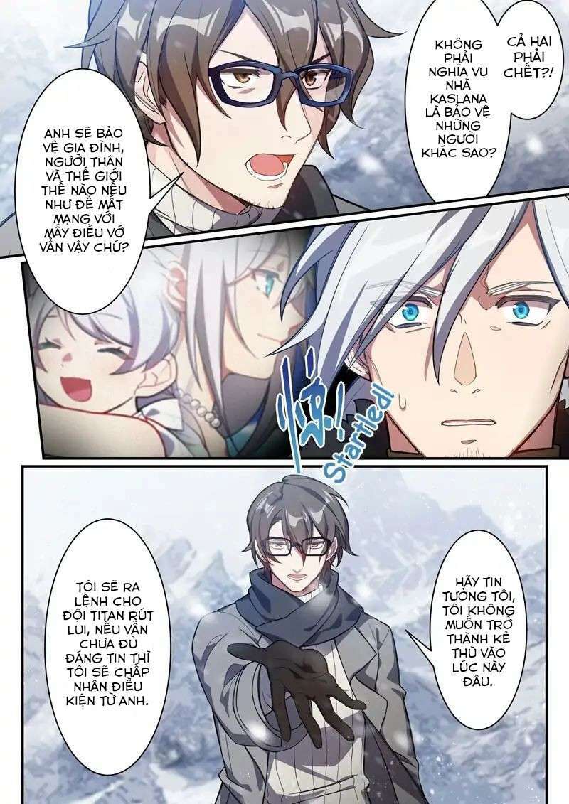 honkai impact 3rd - 2nd herrscher chapter 4 16