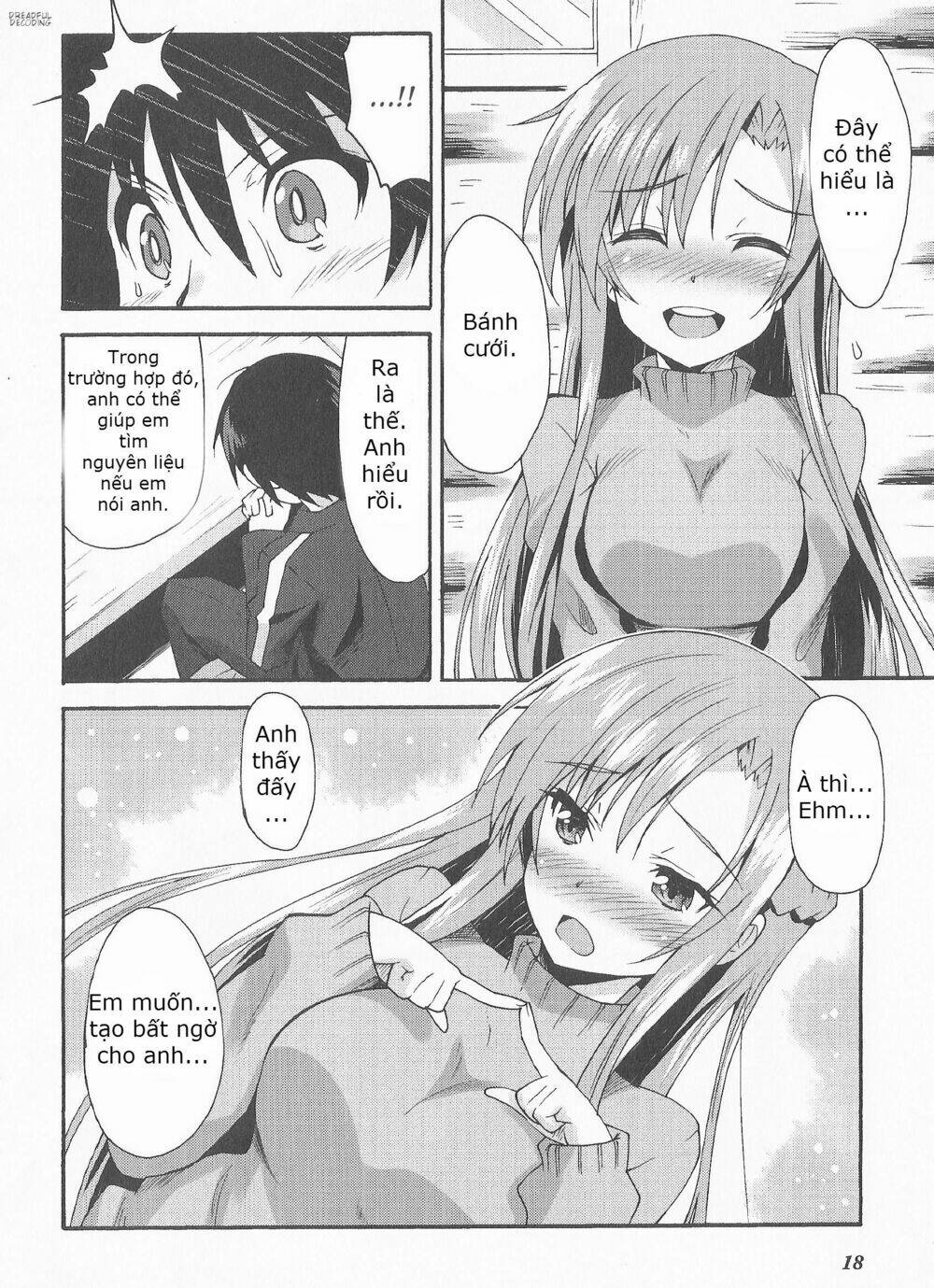 sword art online comic anthology manga chapter 1 14