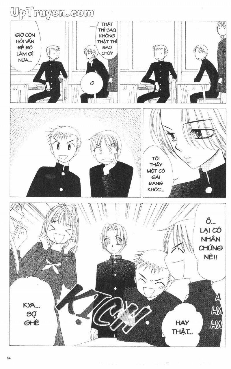 v.b.rose chapter 11 86