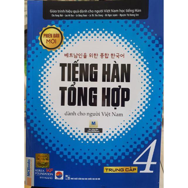 Sách Giáo Khoa - Tiếng Hàn Tổng Hợp Trung Cấp Tập 4 Bản Đen Trắng