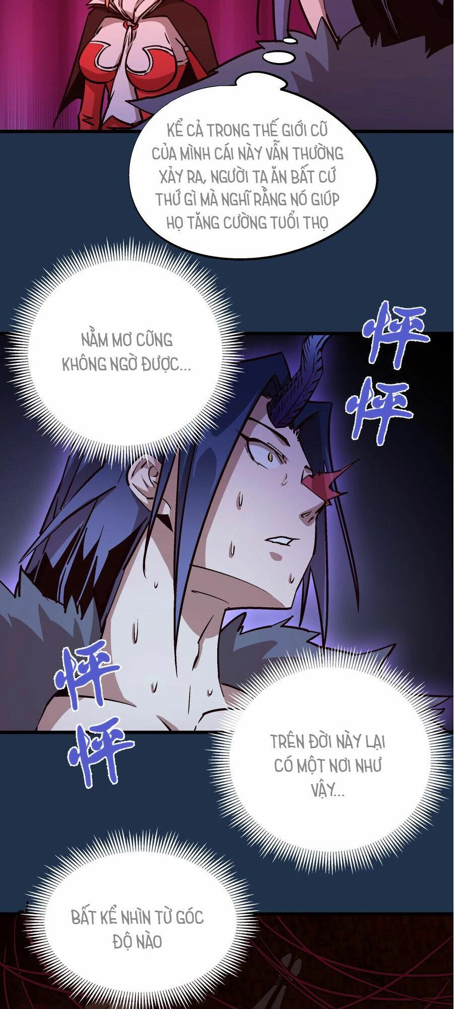 tôi không phải quỷ vương chapter 8.1 33